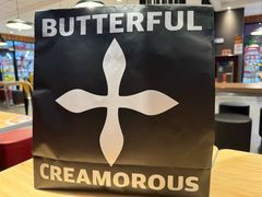 -BUTTERFUL&CREAMOROUS 黄油与面包(三里屯太古里店)