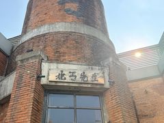 -上海静安大悦城