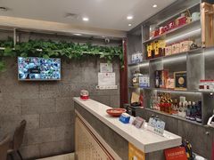 -殷式·私房烧烤·羊蝎子火锅(什刹海店)