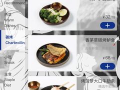 -义乌之心城市生活广场