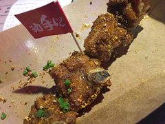 -蛙来哒(万豪城市广场黑金冠店)