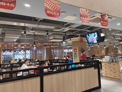 -蜀留香火锅(西南角店)