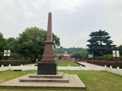 -辛亥革命博物院北区