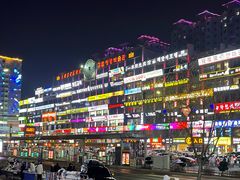 -服务大楼冷面(延大店)