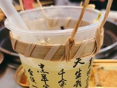 -韩味南山塔·烤肉自助(中骏世界城店)