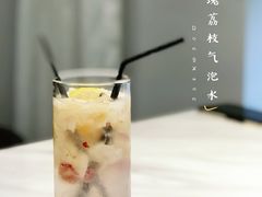 玫瑰荔枝气泡水-DOPAMINE多巴胺·甜品面包·生日蛋糕(国贸店)