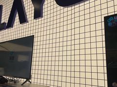 -玩刻GAME SPACE(万象城店)