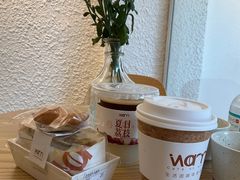 -Cafe on warm(丹霞店)