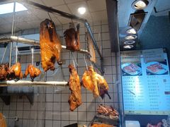 -创膳金牌烧鹅(天河汇商业广场店)
