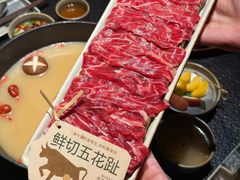 -大龙燚·旷野鲜火锅(广州首店)