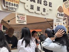 -梦之岛百货(水晶城店)