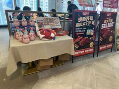-江边城外烤全鱼(世茂广场店)