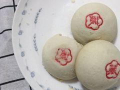 藏饼-大桥道糕点食品店(津塘路店)