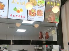 -裕丰源滋补烩面(天赋路店)