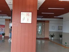 -海珠区图书馆