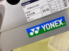-YONEX网羽有约(新街口店)