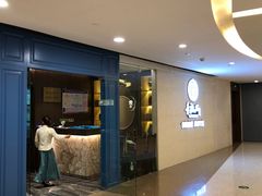 门面-童福兴·南京菜(老门东店)