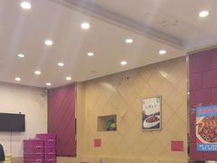 -奥华餐厅·老张记(台基厂店)