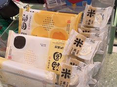 -泸溪河桃酥(西直门凯德店)