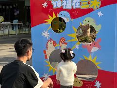-三禾寿司(君尚店)