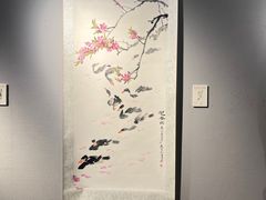 -四川美术馆