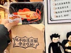 -太二酸菜鱼(SM城市广场店)