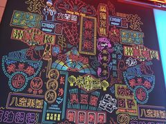 -黄兴南路步行商业街