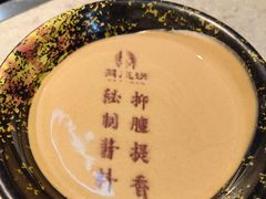-洞庭洲·防空洞火锅·烧烤·铜锅涮肉(新百广场店)