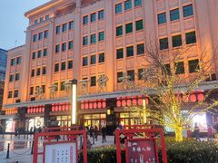 -王府井步行街