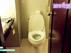 -香港城市花园酒店