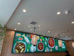 -芳竹园火锅(塘沽金街店)