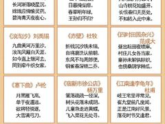 -全优加早教·托育(光大花园校区)