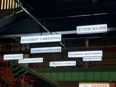 -极限PLAY运动娱乐新世界·团建派对潮玩休闲馆·室内蹦极高空游乐园