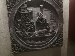 -山西会馆·晋菜·晋商宴·牌匾博物馆(胜利东街店)