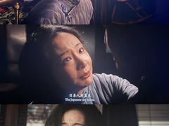 -万达影城(锦华万达广场IMAX店)