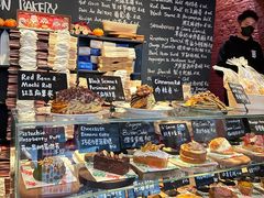 -TonTon(永康路店)