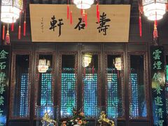 -南京市民俗博物馆(甘熙故居)