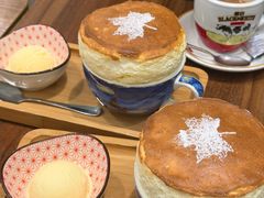 -芙蕾哥哥souffle