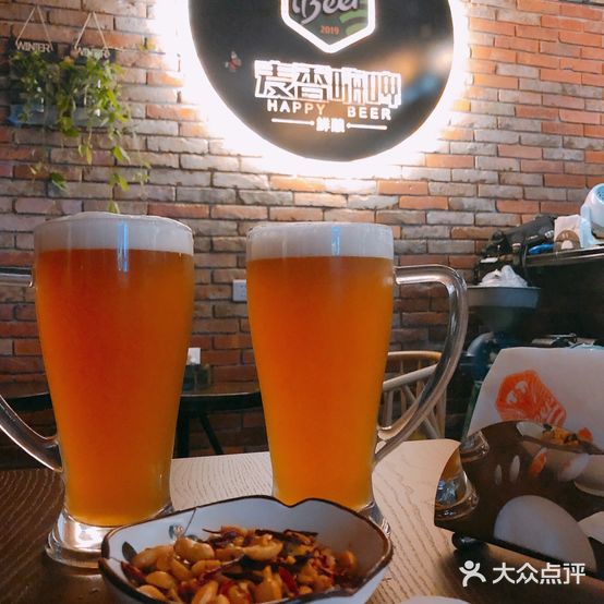 麦香嗨啤(瑞升店)