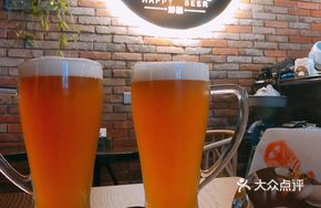 Wheat Aroma Black Beer