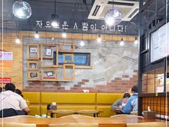 大堂-韩礼年糕(飞虹路店)