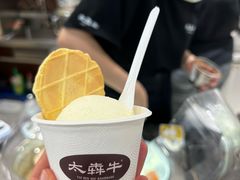 -丽达购物中心(崂山店)