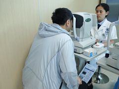 -博爱眼科体检中心·近视摘镜·医学验光配镜