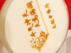 -太极·粤菜餐厅(亚运村鸟巢店)