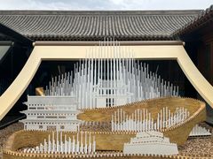 -鸡鸣驿城