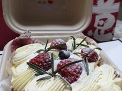 便当盒子-麦雪尔甜品·生日蛋糕(新街口旗舰店)