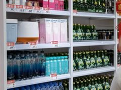 -好特卖HotMaxx(杭州滨江宝龙城店)