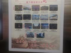 -康乃馨保健中心(第十一分店)