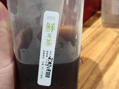 秘制青梅汁-巴庄重庆火锅(邱县店)