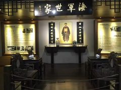 -中国船政文化博物馆
